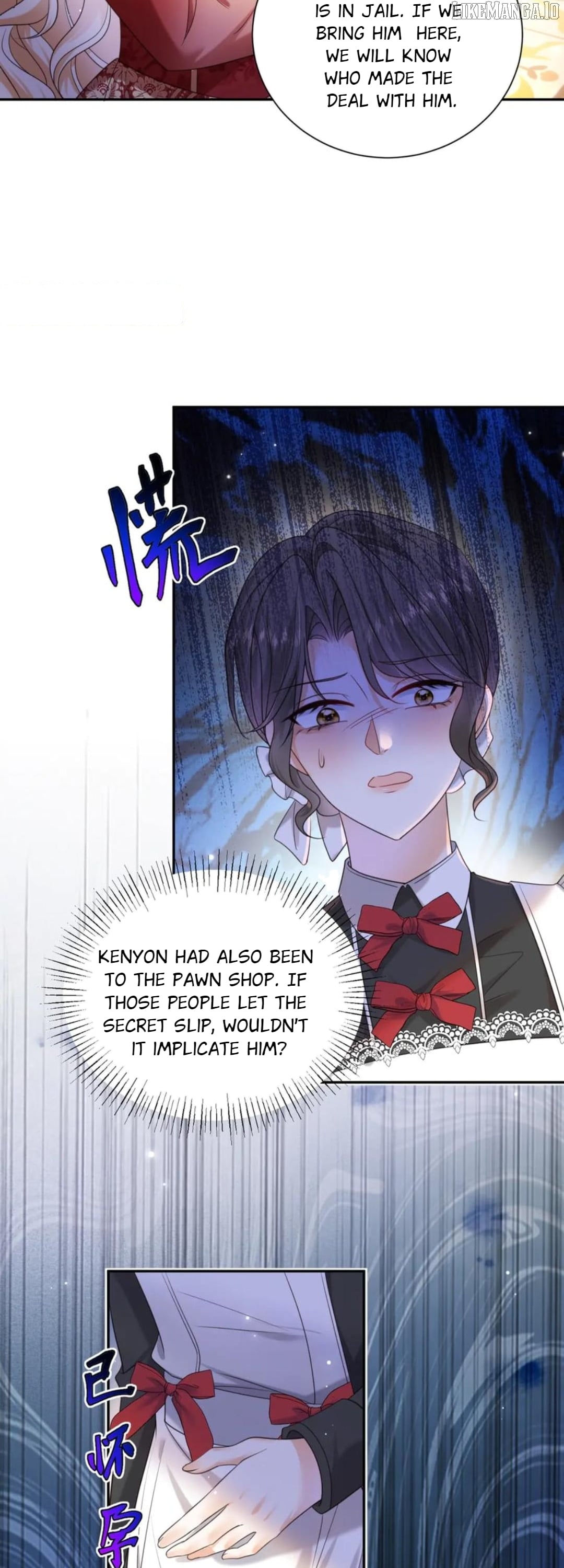 The Duchess Goes Crazy Once A Day Chapter 60 - page 10